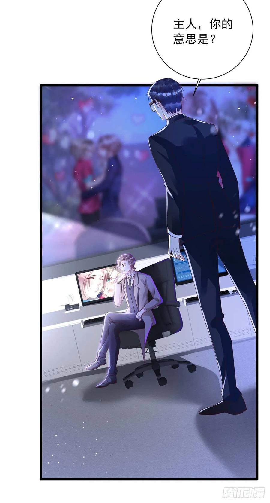 第49话 前戏结束21
