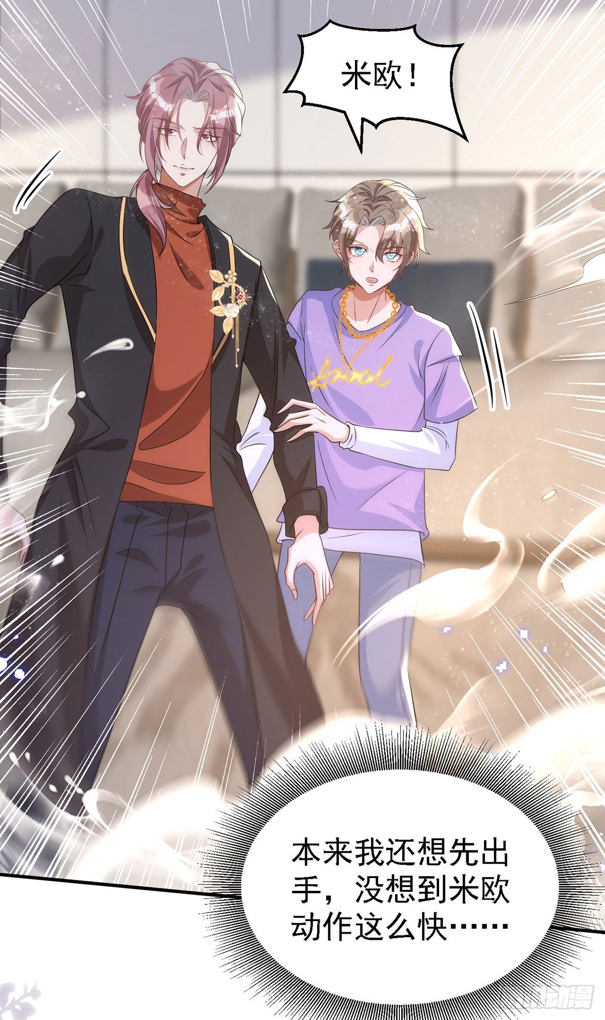 第117话 不会让那一天出现1