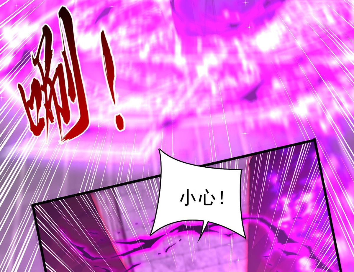 第158话 涅槃血阵37