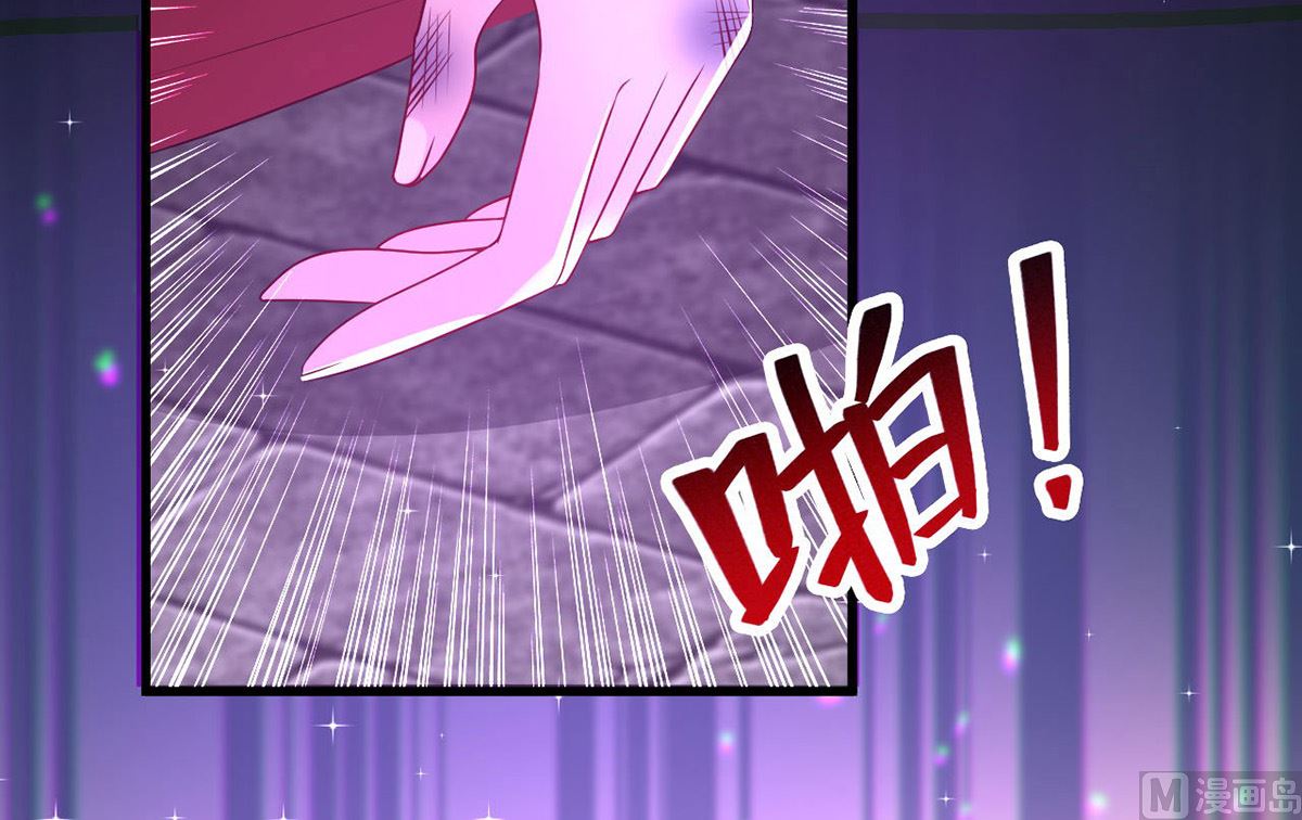第160话 永生之神22