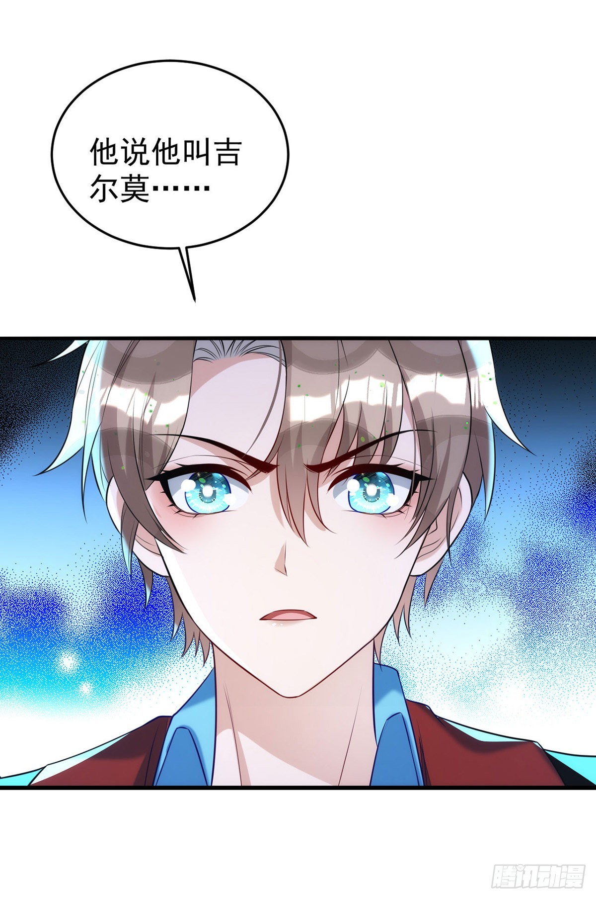 第145话圣女雕像12