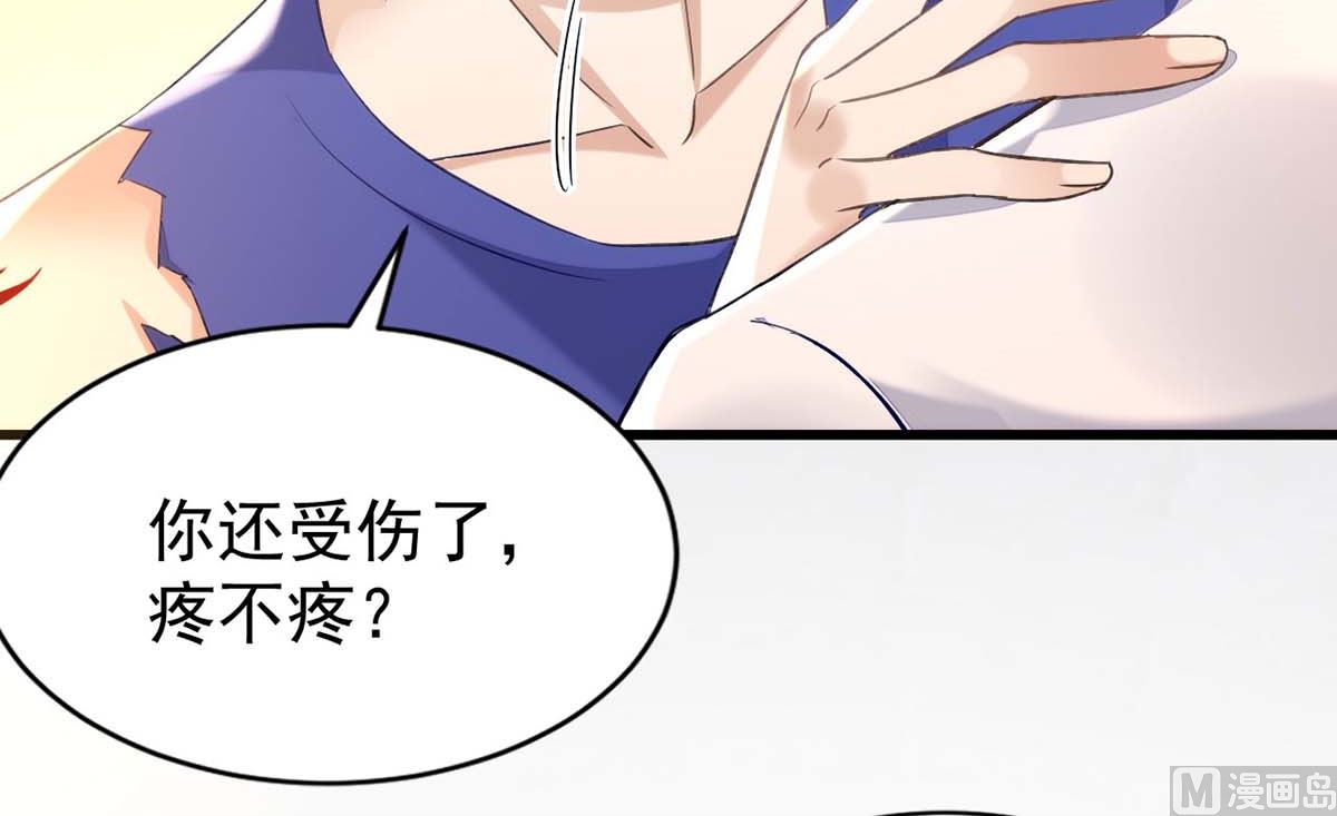 第163话 重结情契38