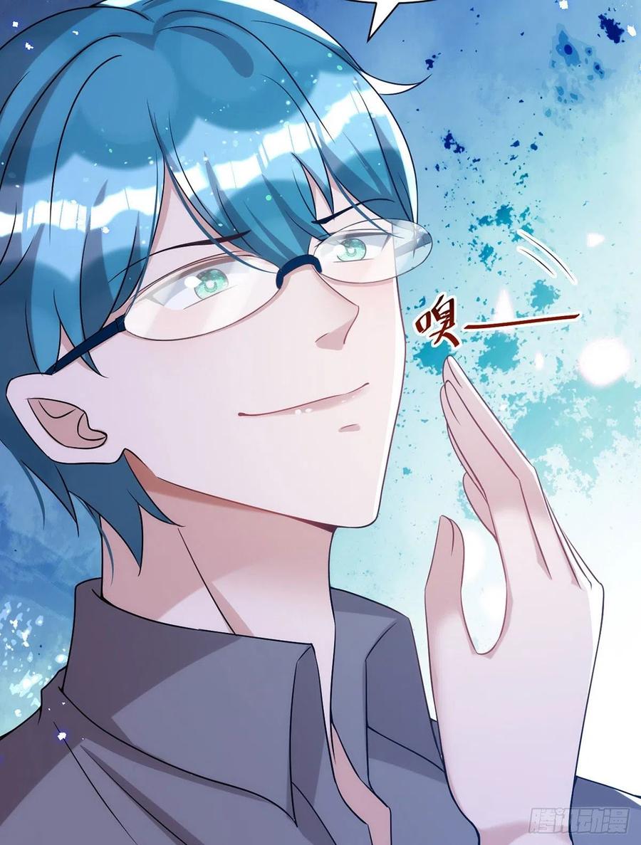 第110话 最甜美的果实25