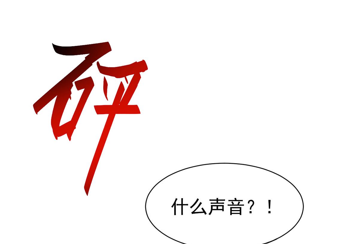 第155话 恶魔之地3