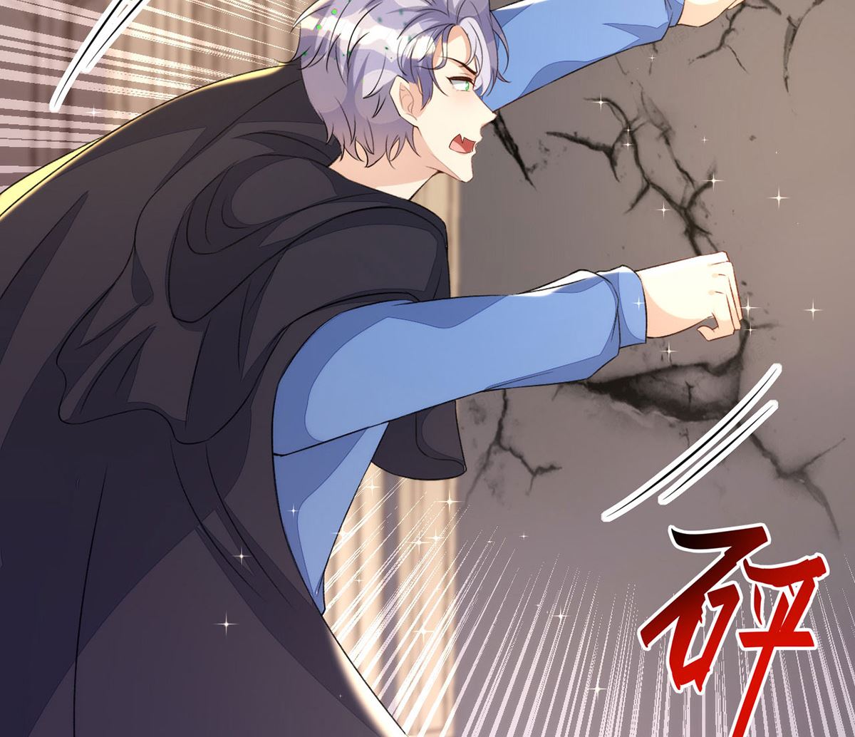 第155话 恶魔之地7