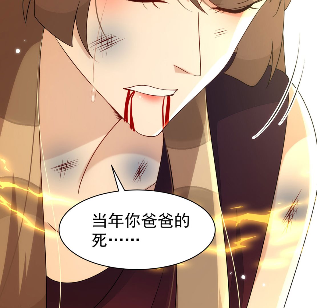 第156话 妈妈！69