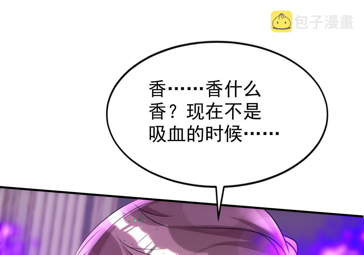 第153话 本源石79