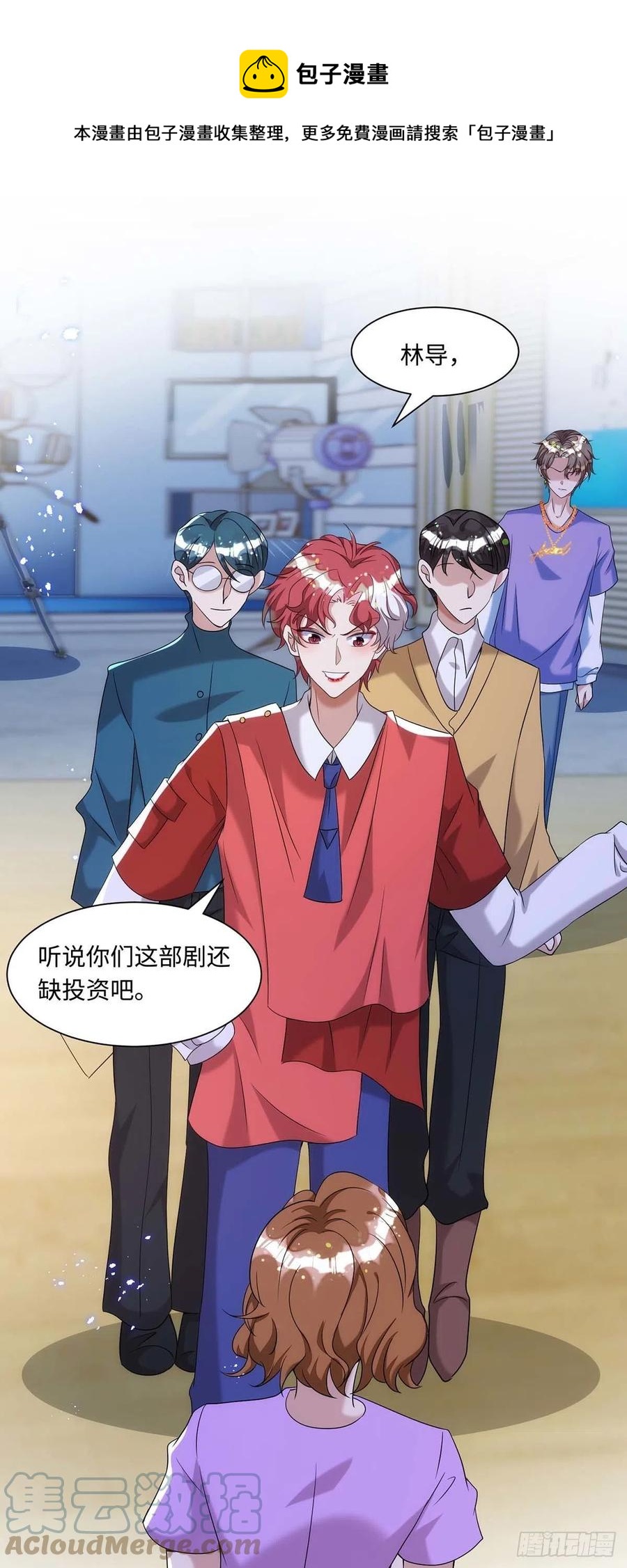第93话 这部戏，我接了20