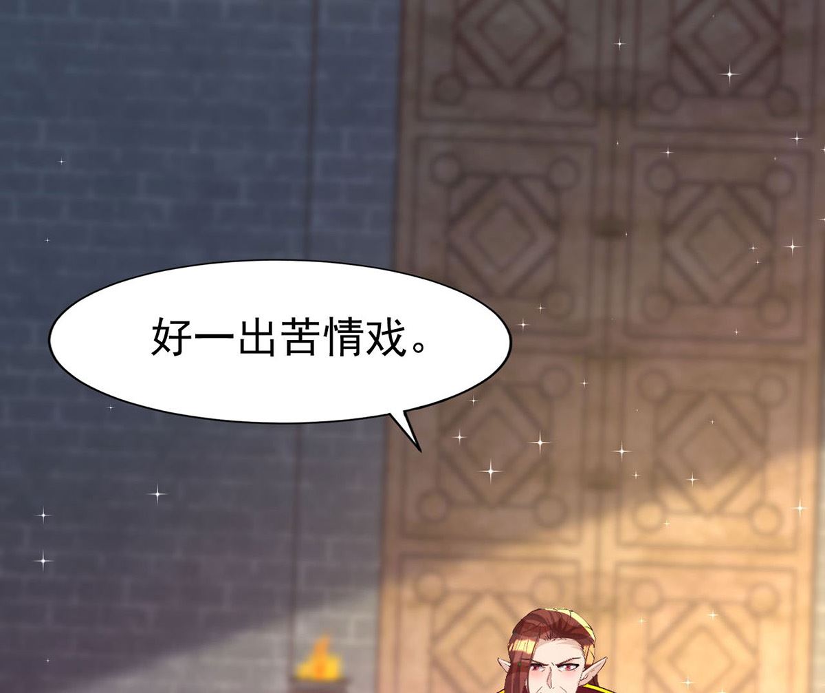 第160话 永生之神1