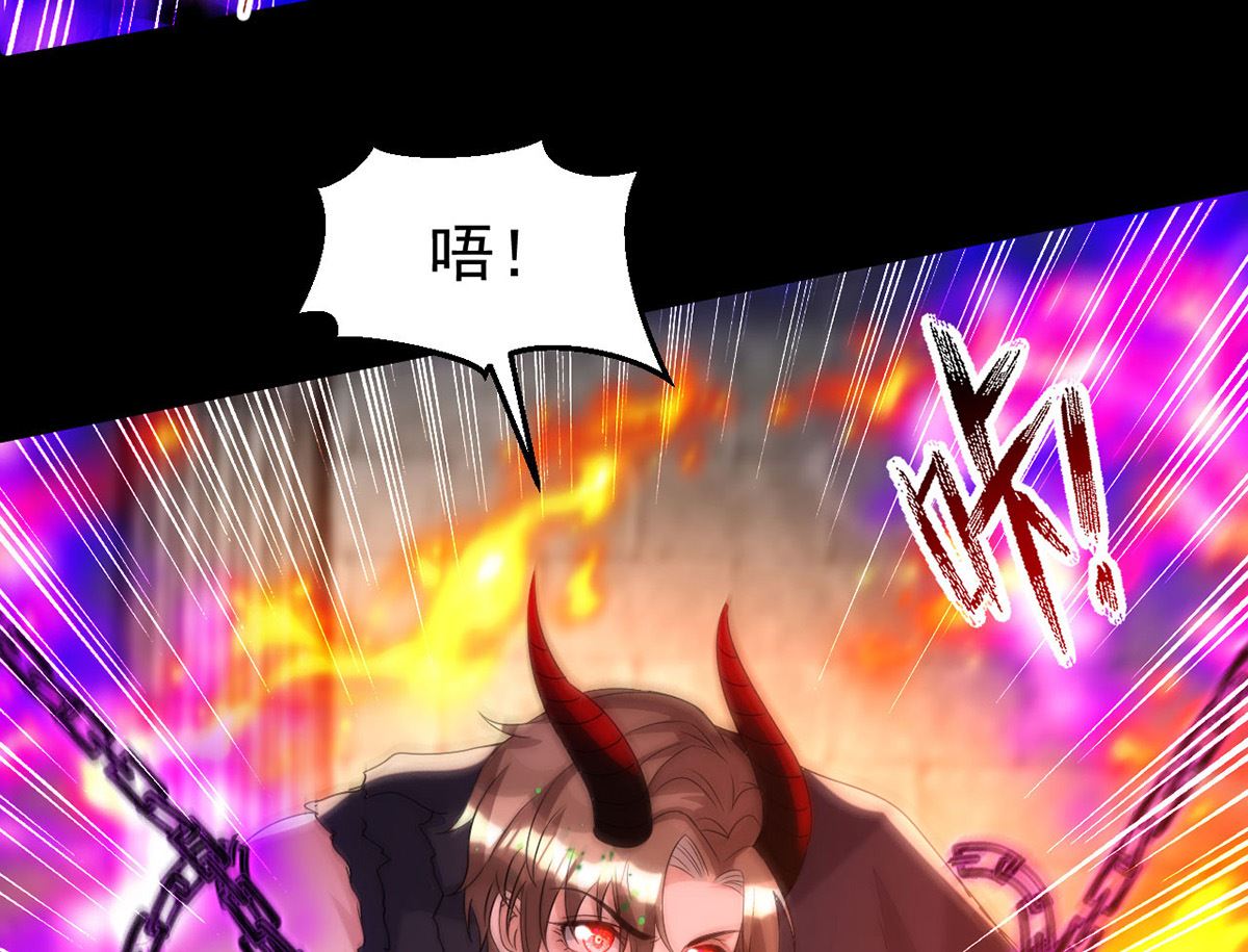 第161话 血夜真相84