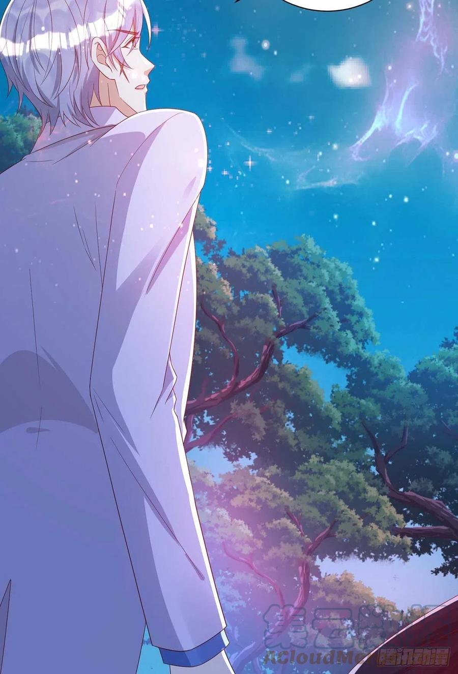第56话 他们该死14