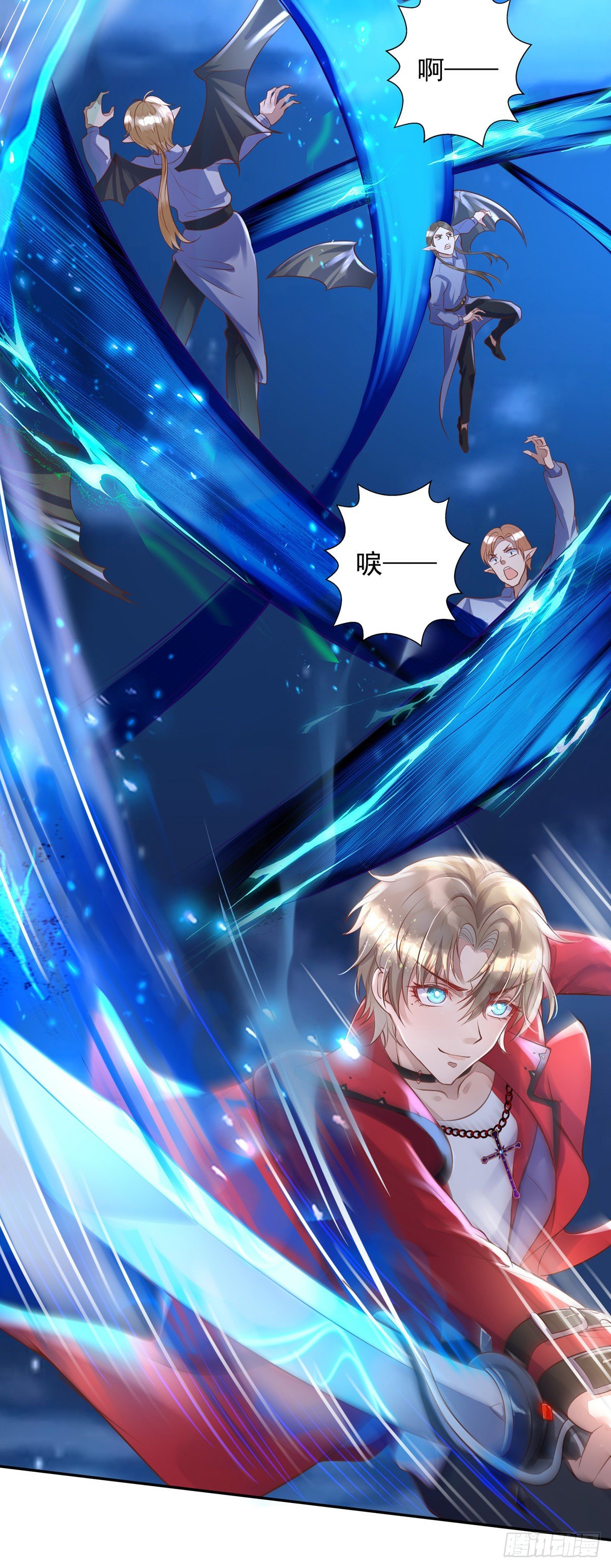 第14话 血族上门26