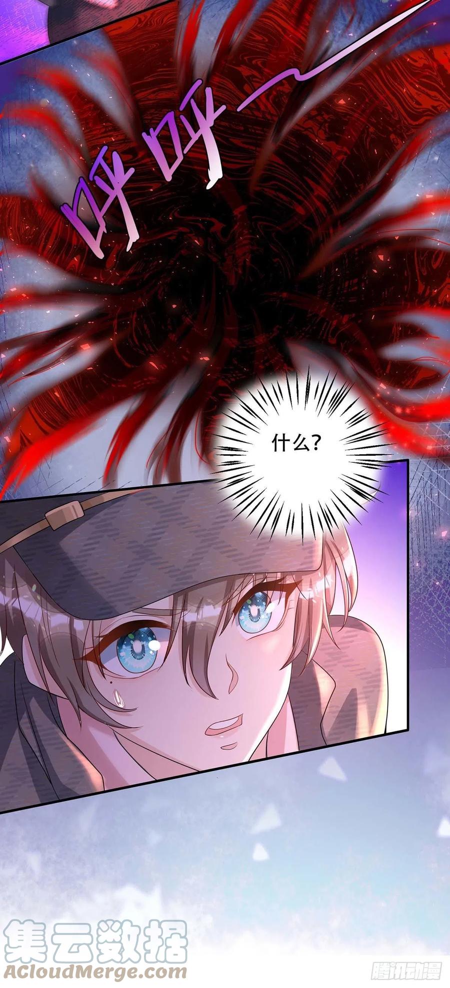 第73话 三种族领地18