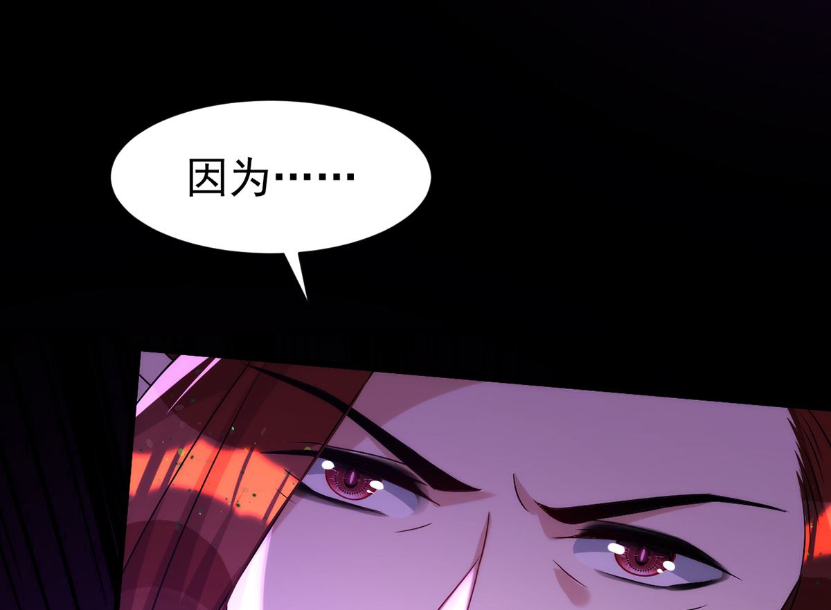 第160话 永生之神56