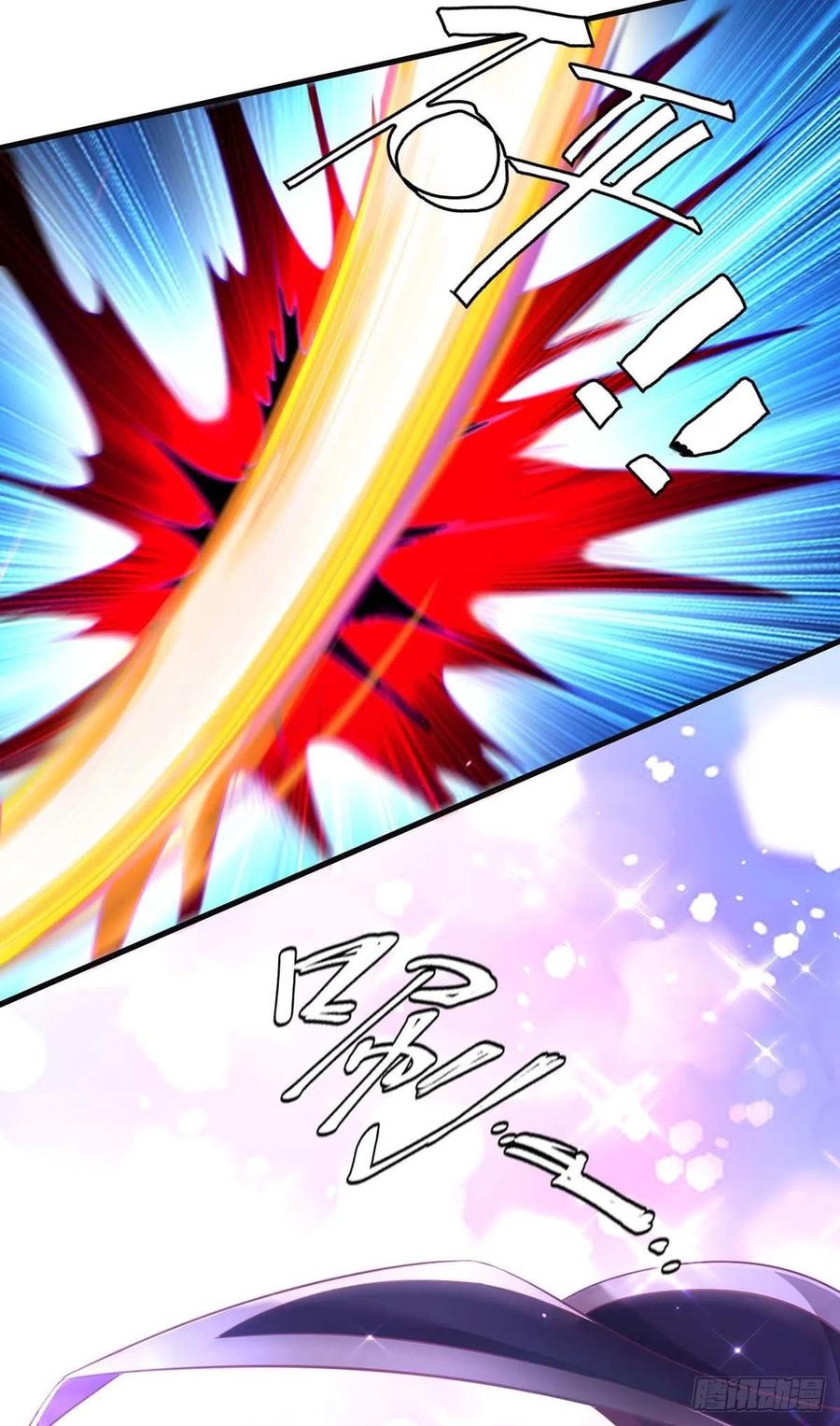 第69话 你敢伤我的人？19