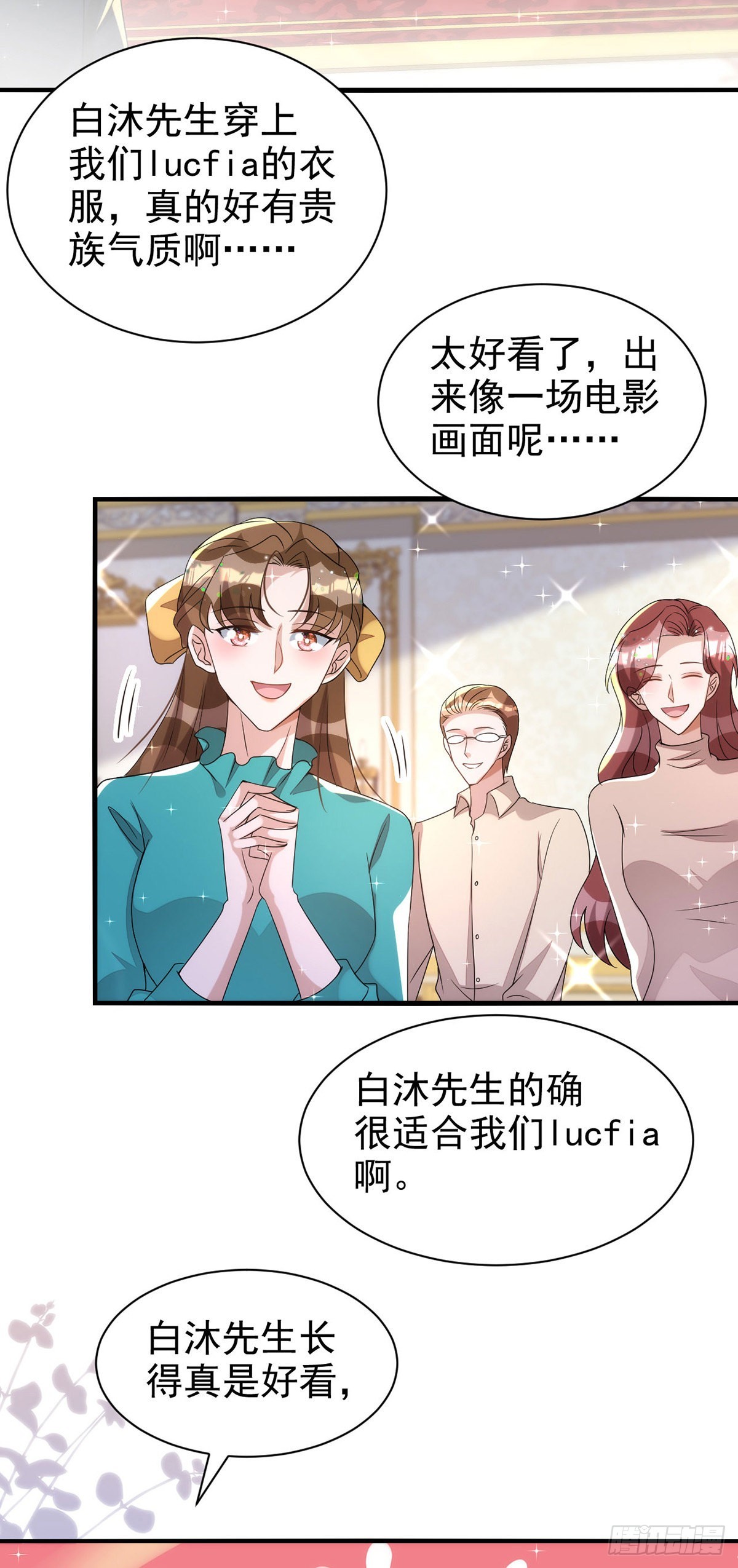 第129话 准备拍摄27