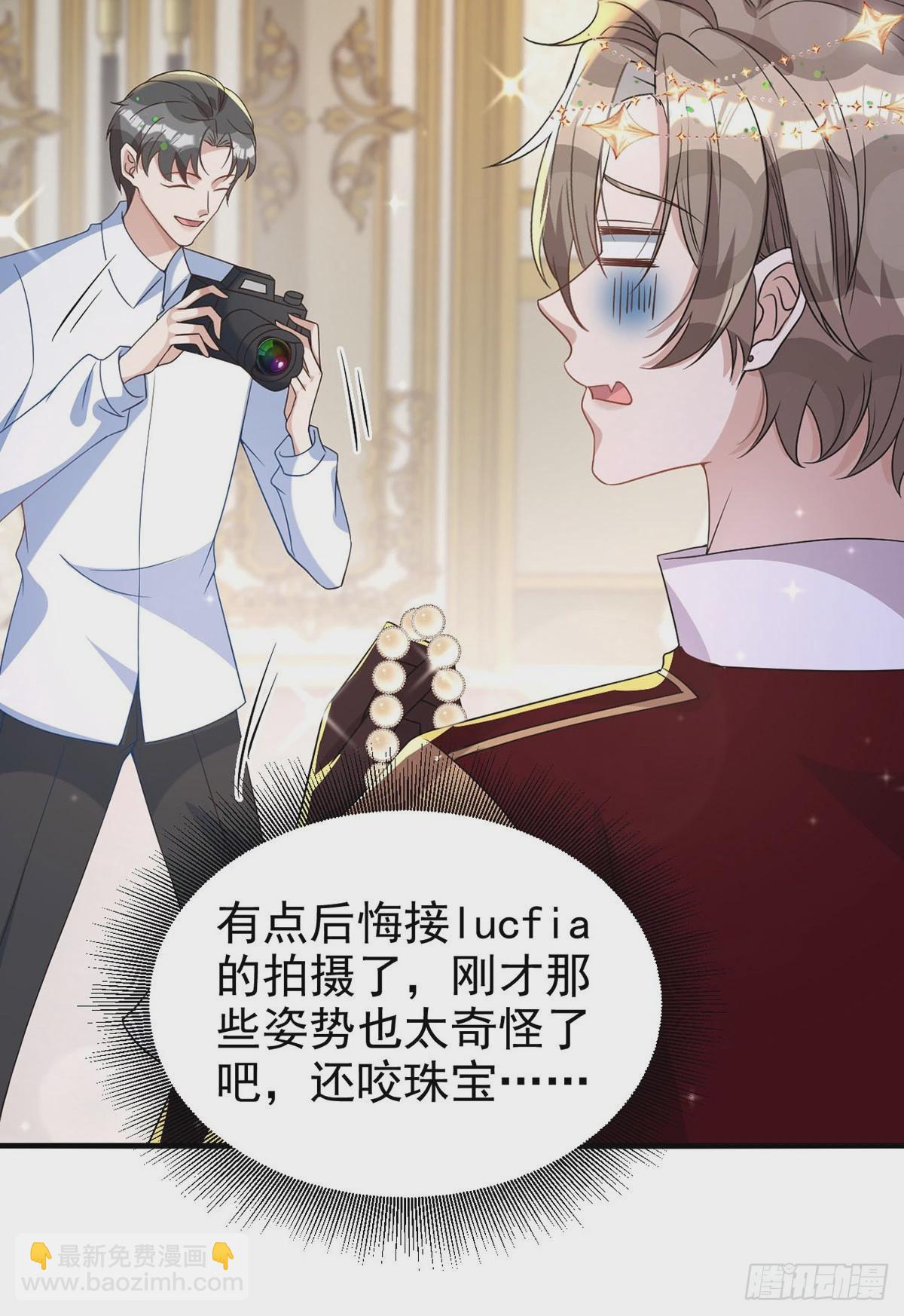 第130话 珠光宝气22