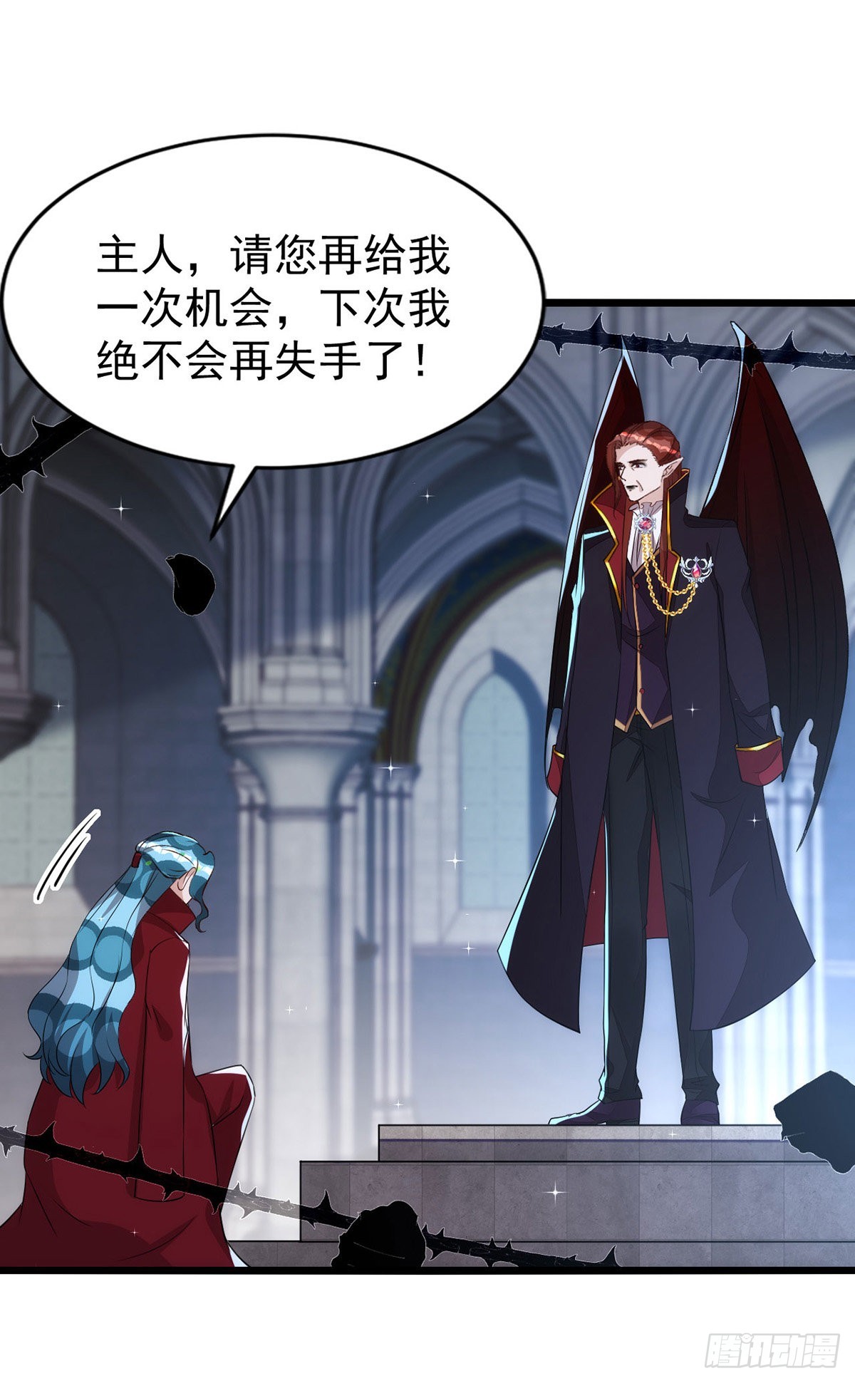 第150话开始行动20