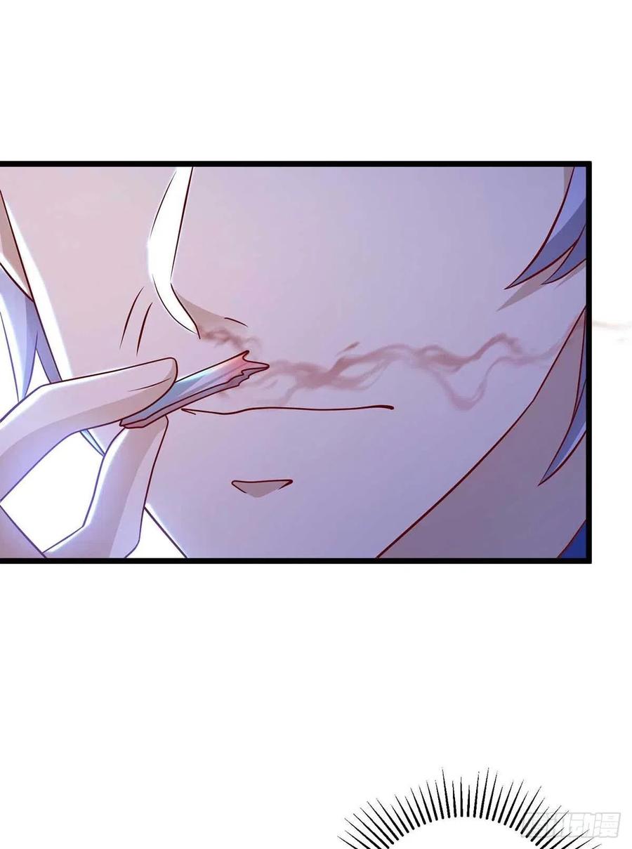 第57话 我不可能让米欧出事27