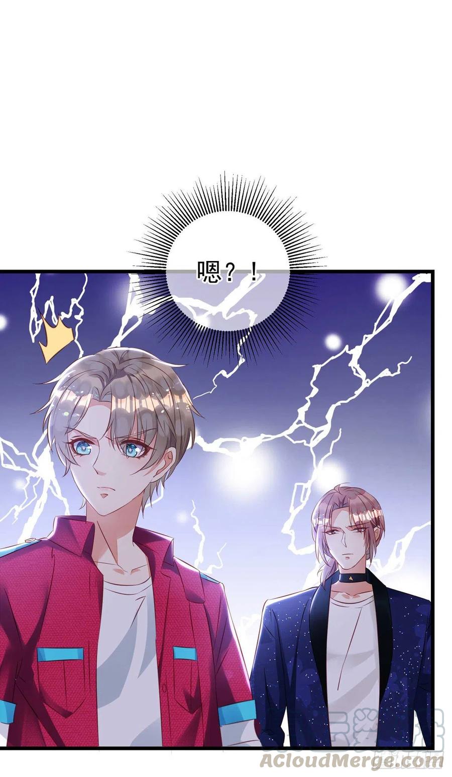 第37话 入住酒店4