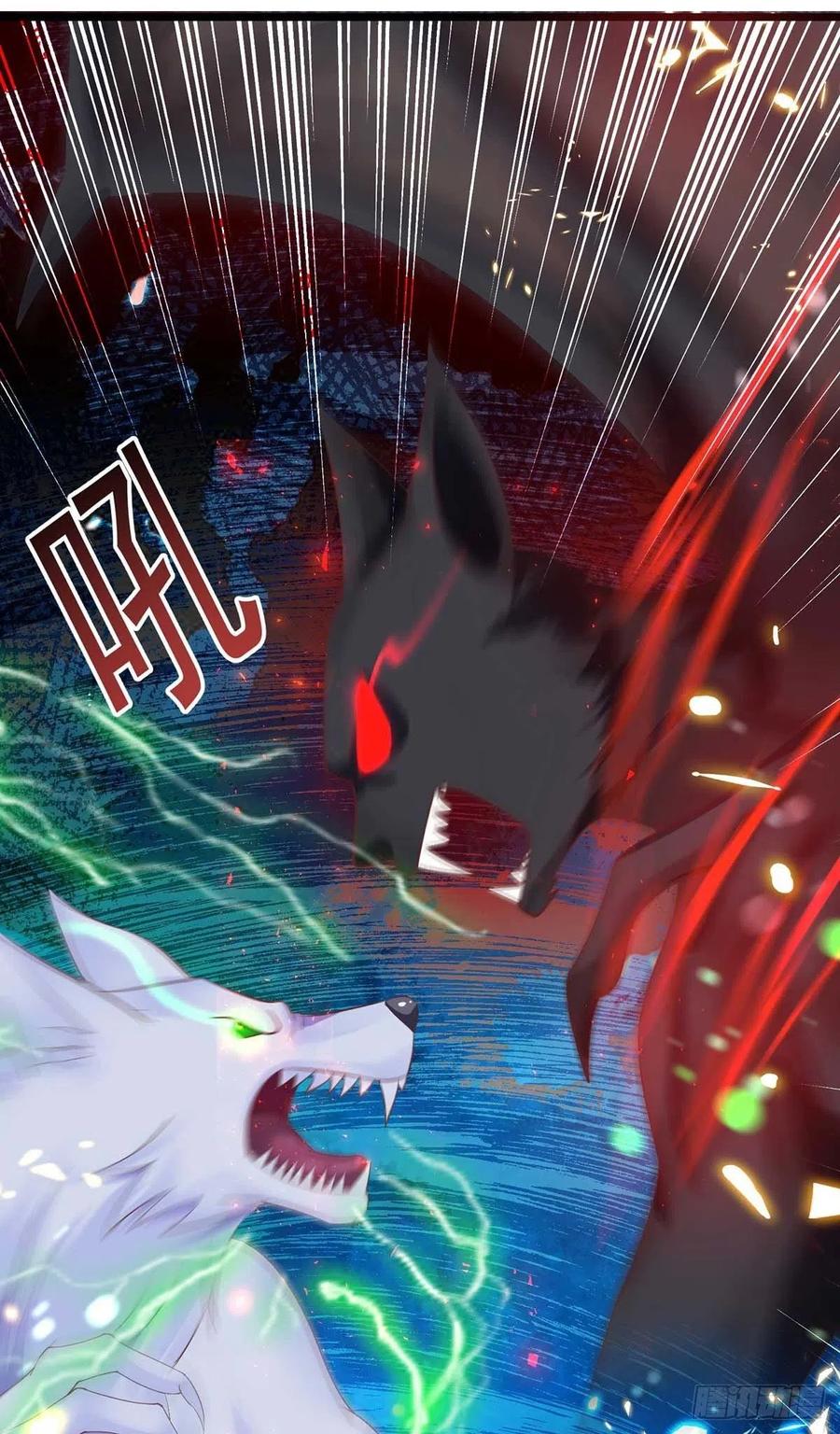 第55话 我在杀人27