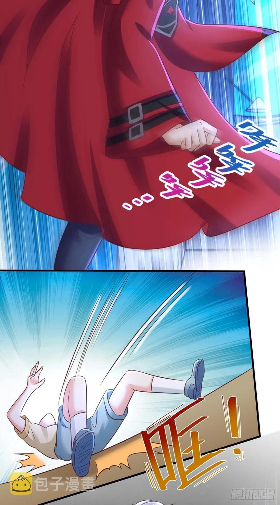 第68话 逼供15