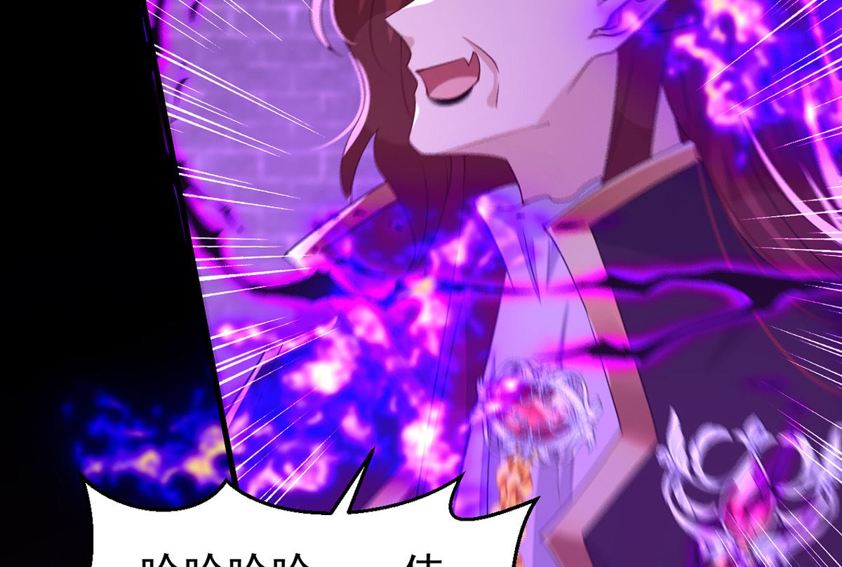第160话 永生之神63