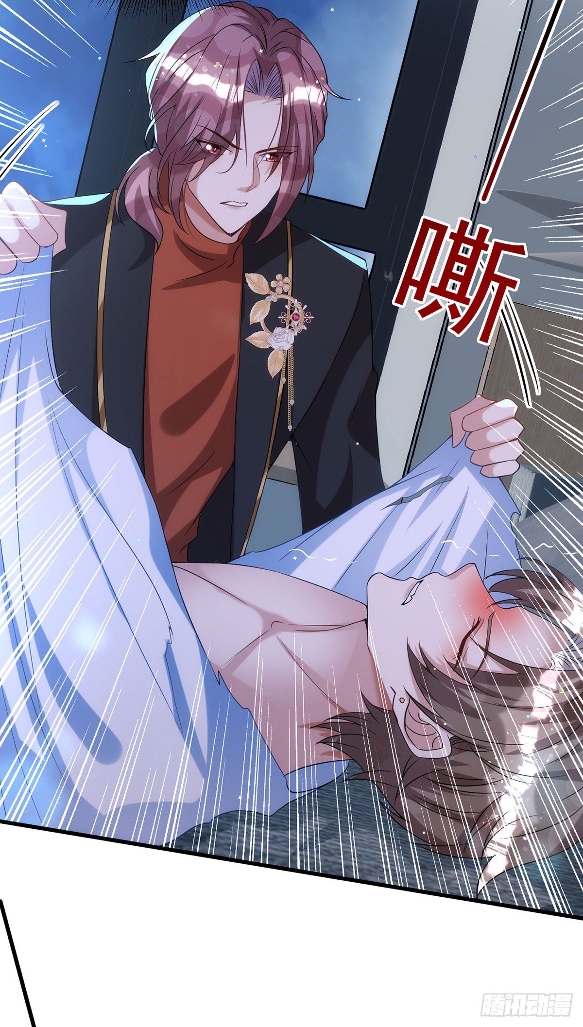 第121话 你迟早会需要我的10