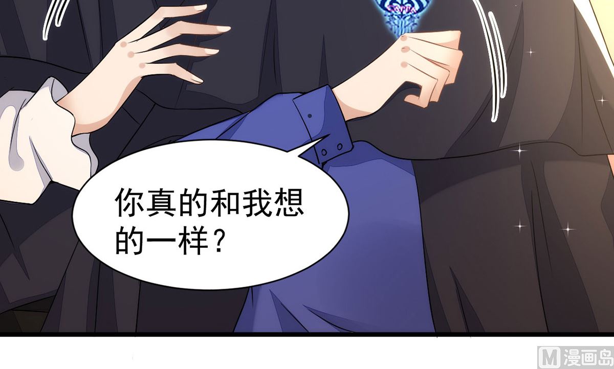 第155话 恶魔之地21