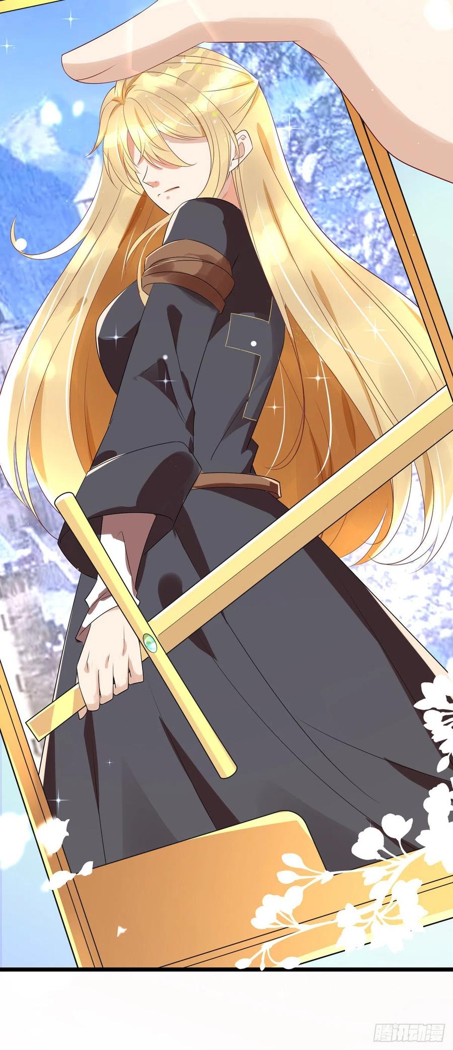 第41话 身份牌29