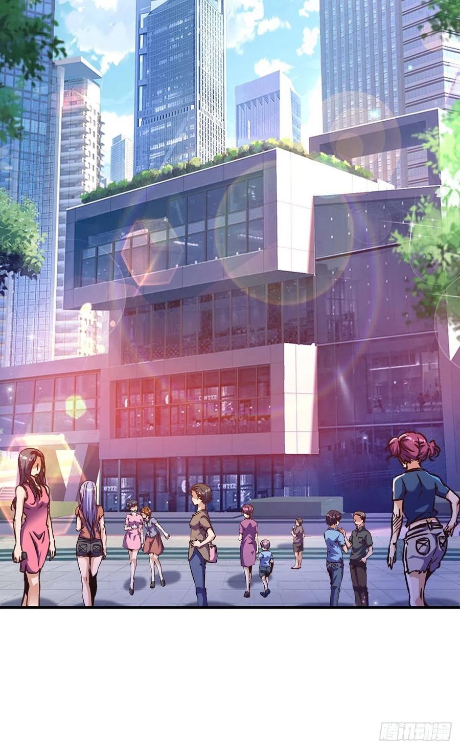 第73话 三种族领地11
