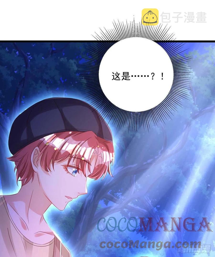 第50话 我跟他聊聊12