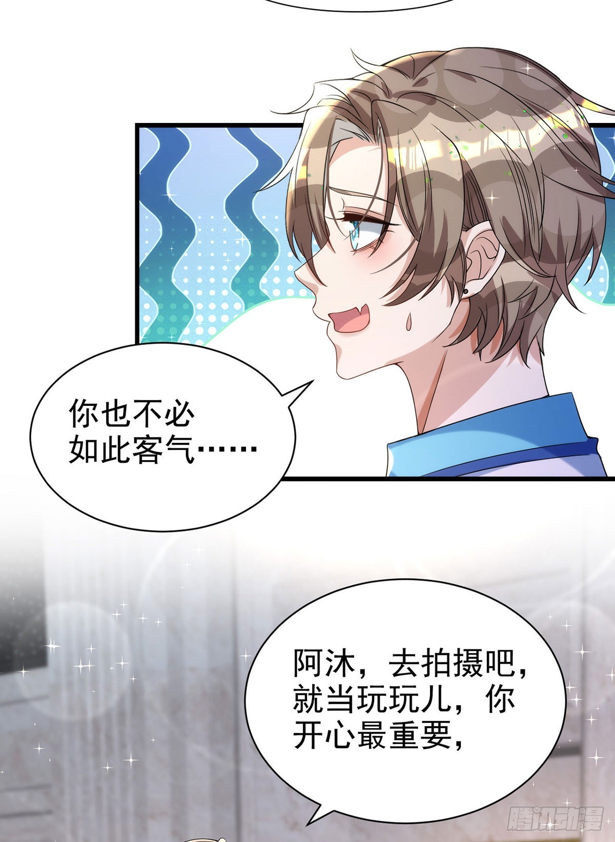 第129话 准备拍摄2