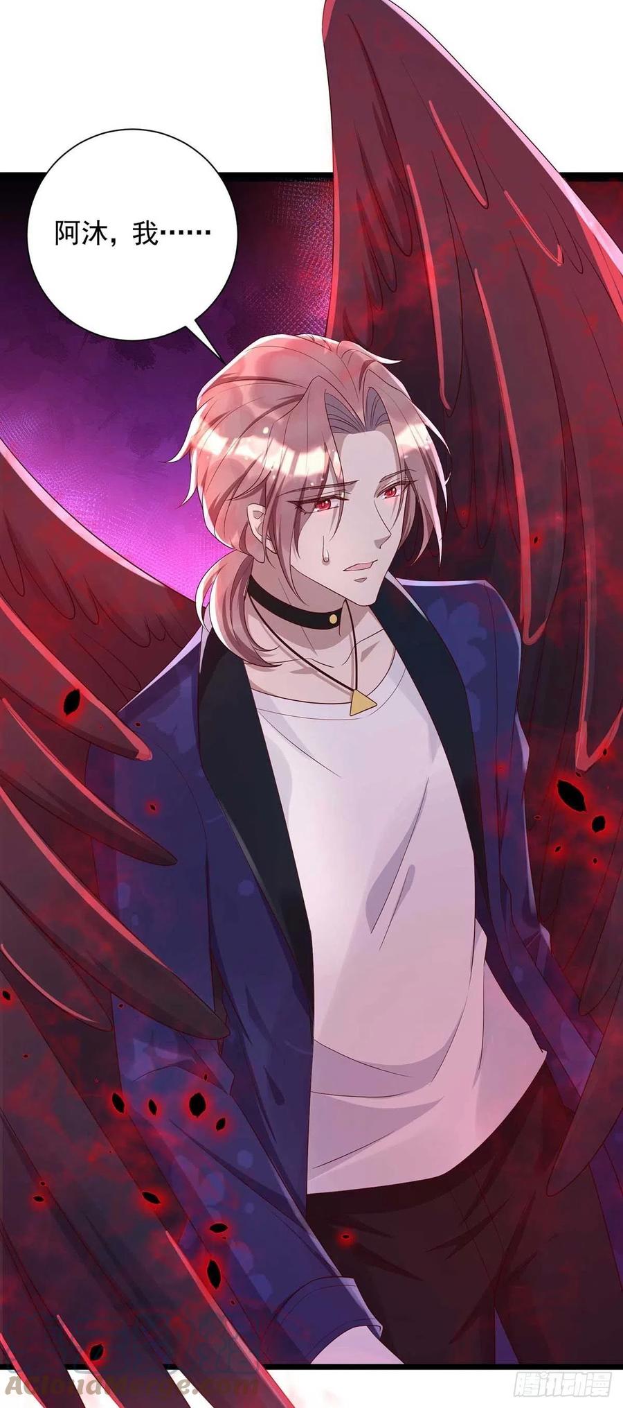 第56话 他们该死20