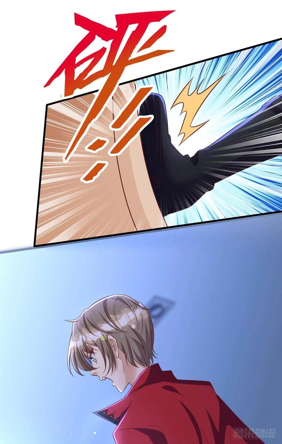第68话 逼供5