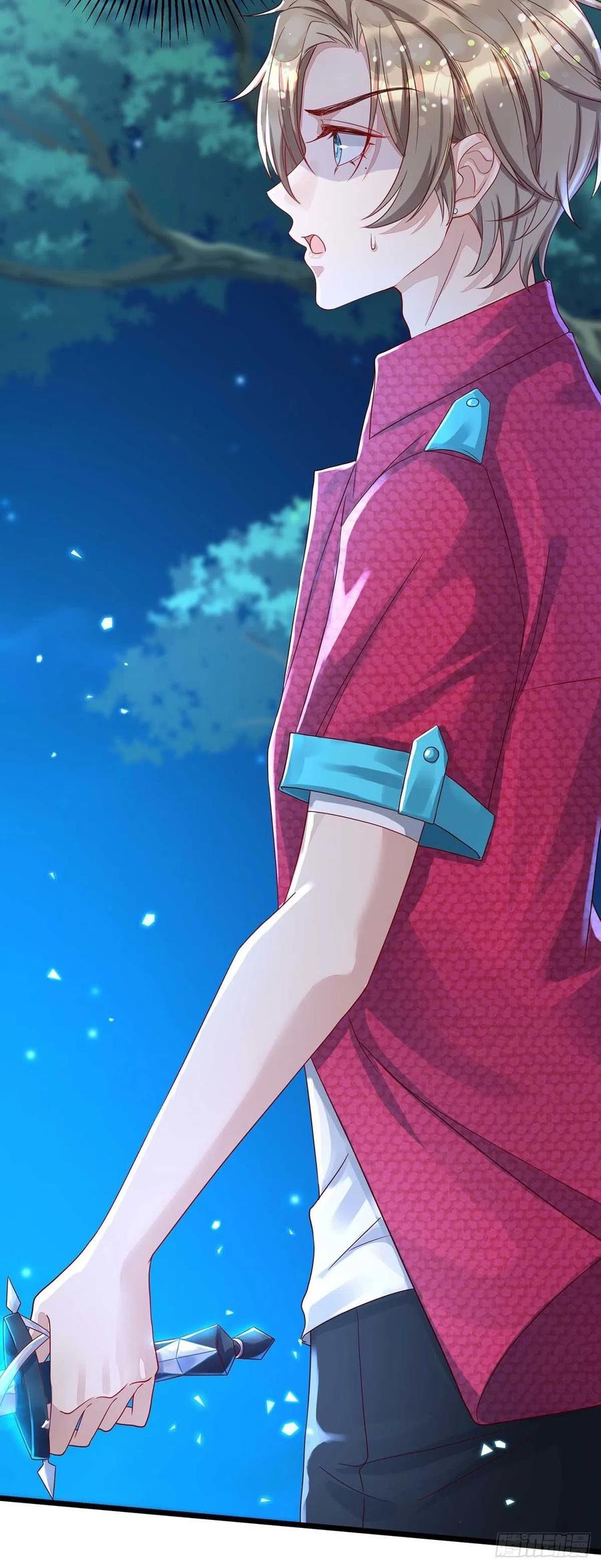 第57话 我不可能让米欧出事1