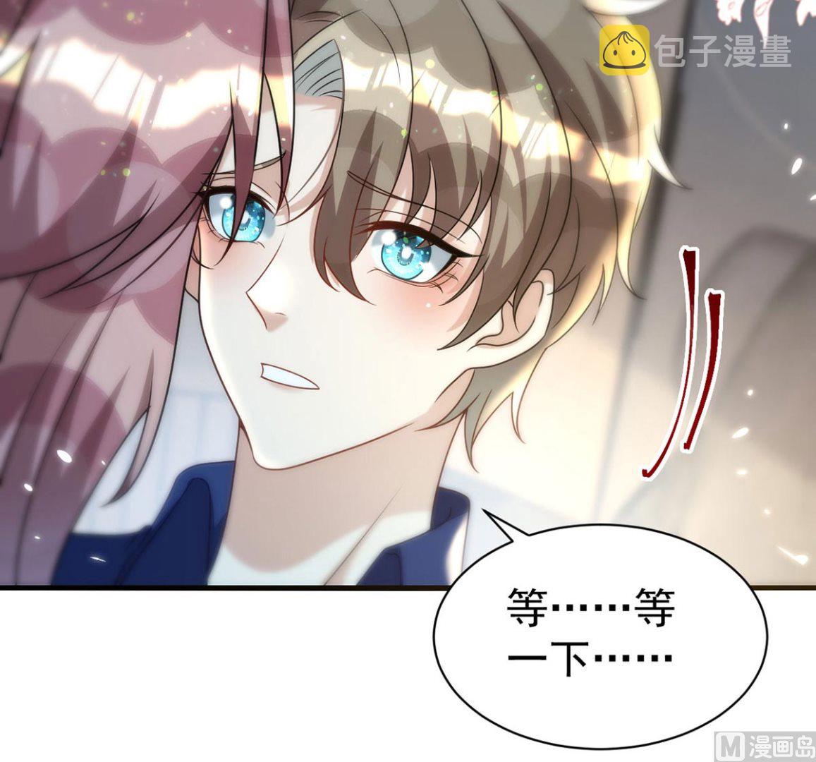 第164话 迫不及待50