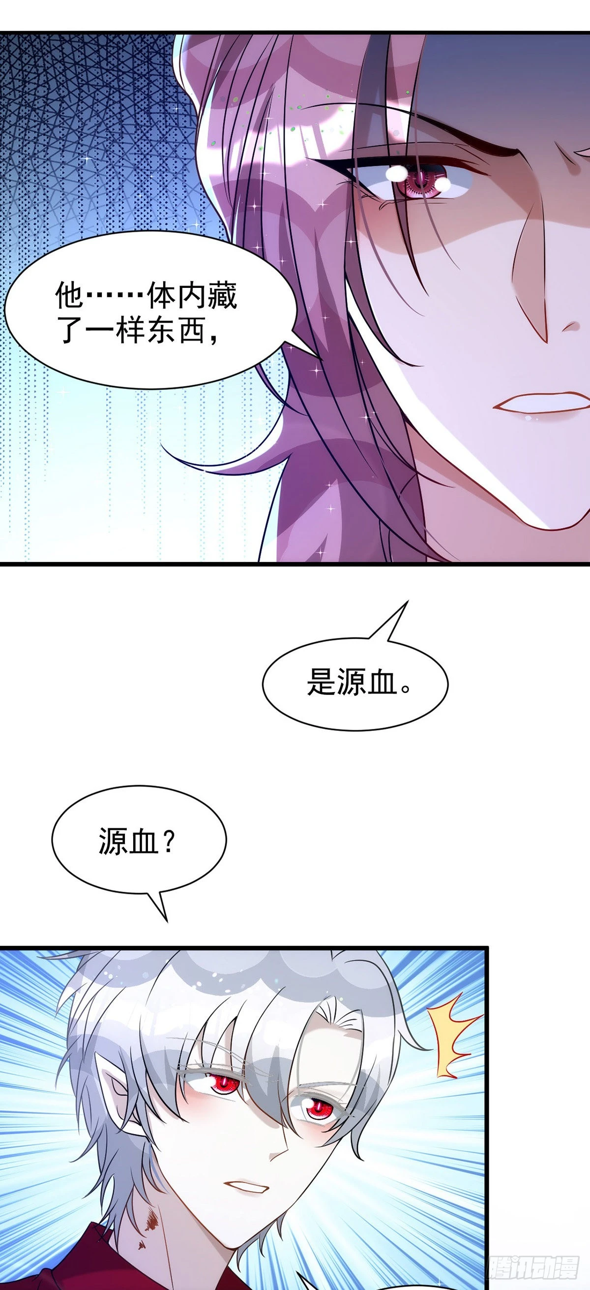 第129话 准备拍摄18