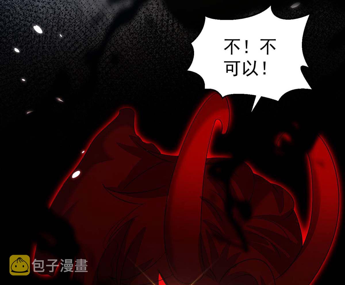 第165话 结婚吧12