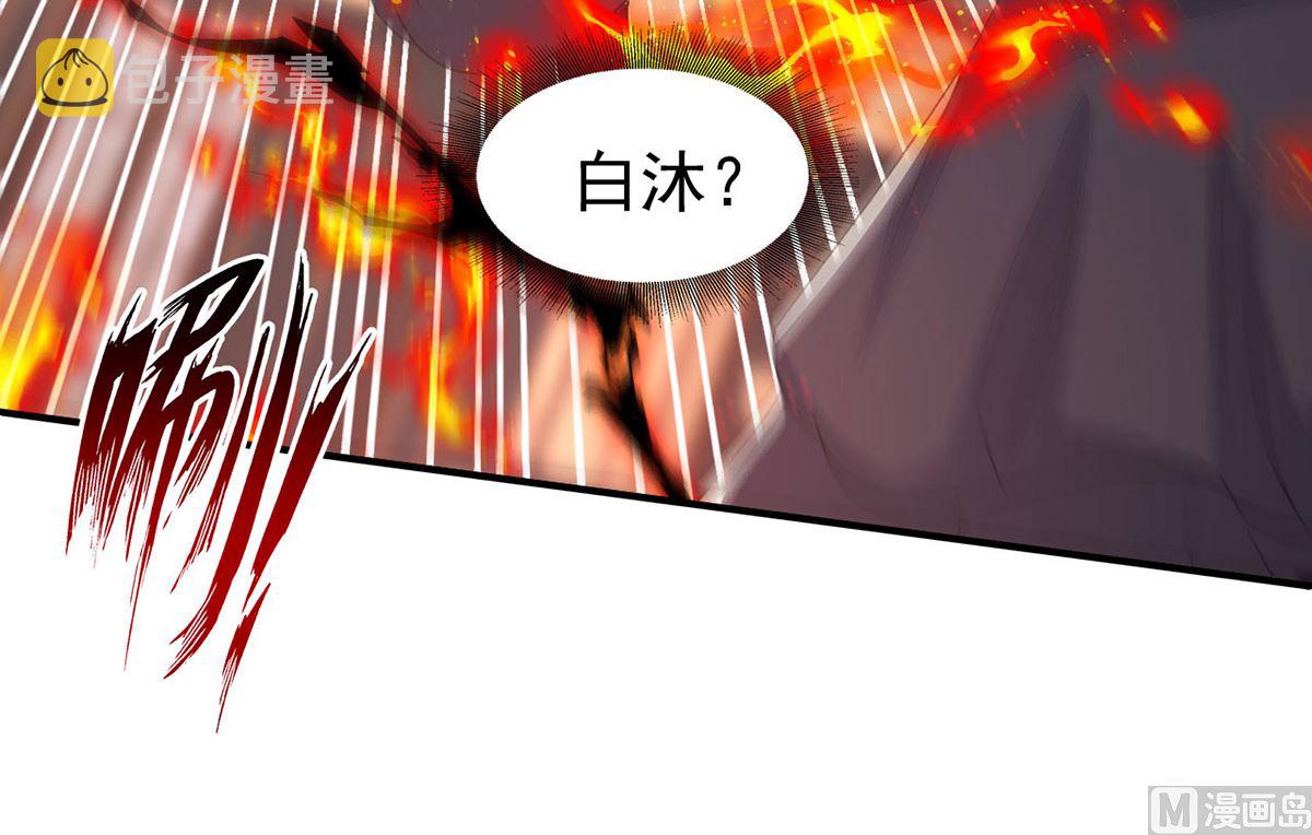 第153话 本源石17