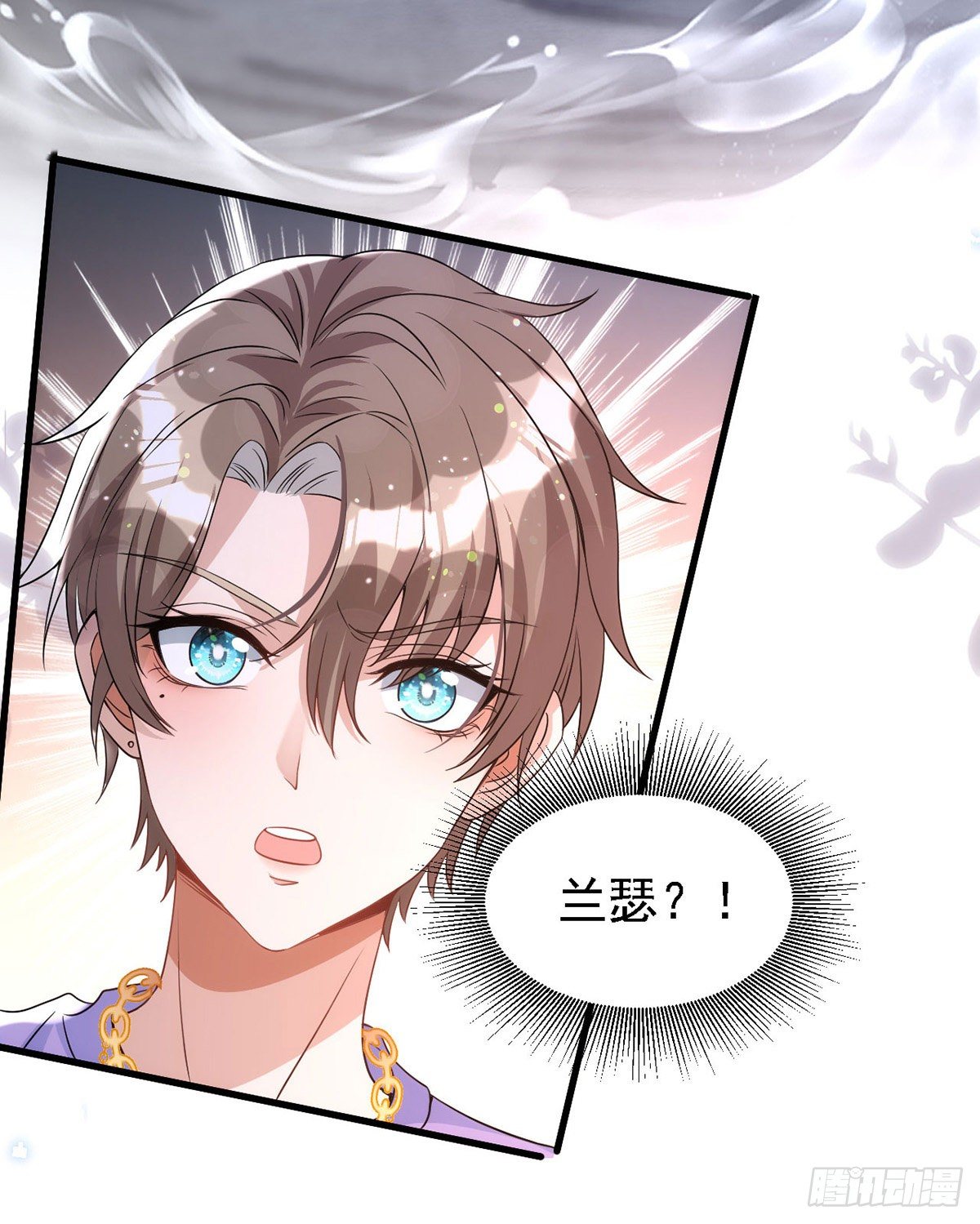 第117话 不会让那一天出现5