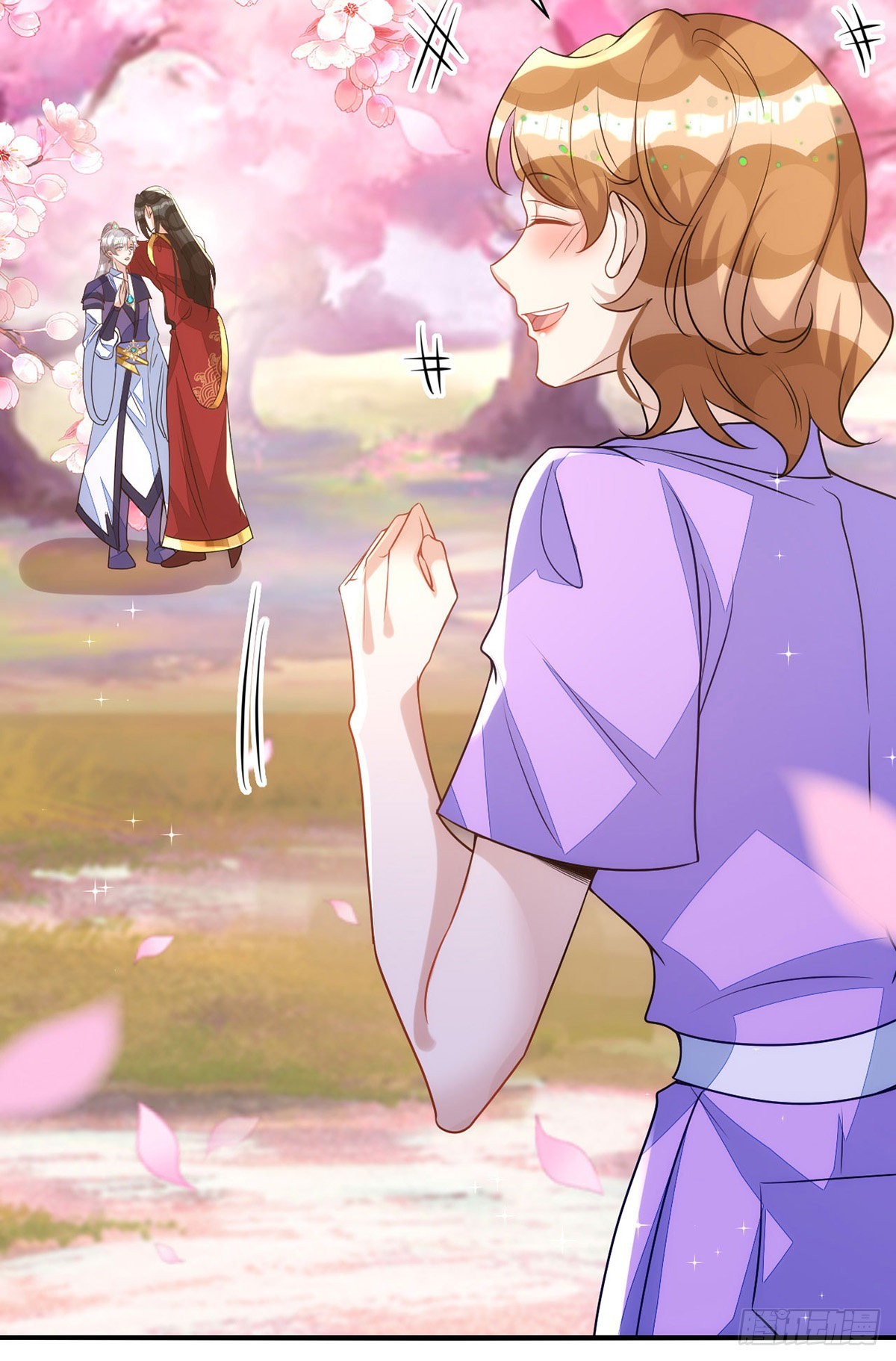 第141话他一定是故意的15