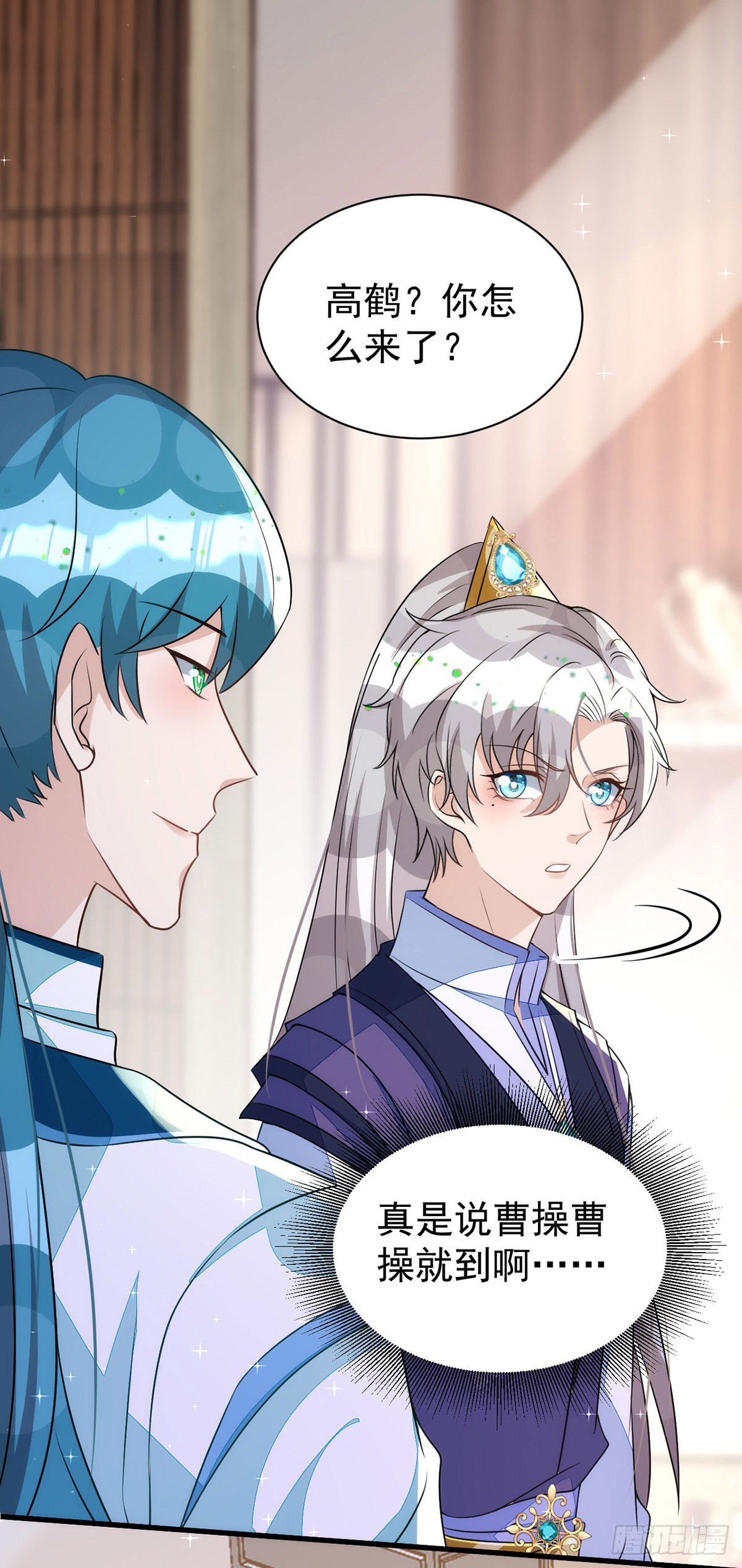 第140话出乎意料28