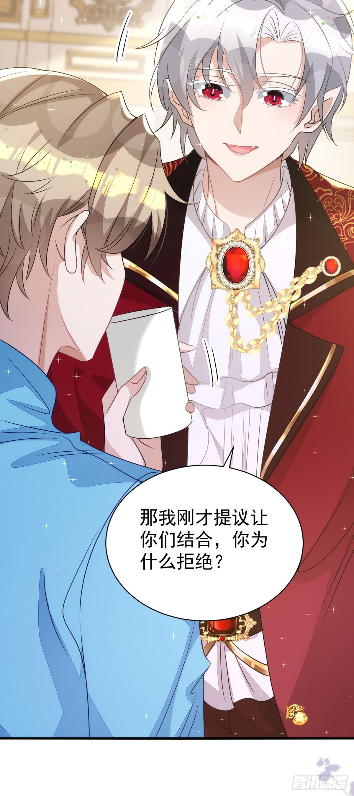 第135话我喜欢他11