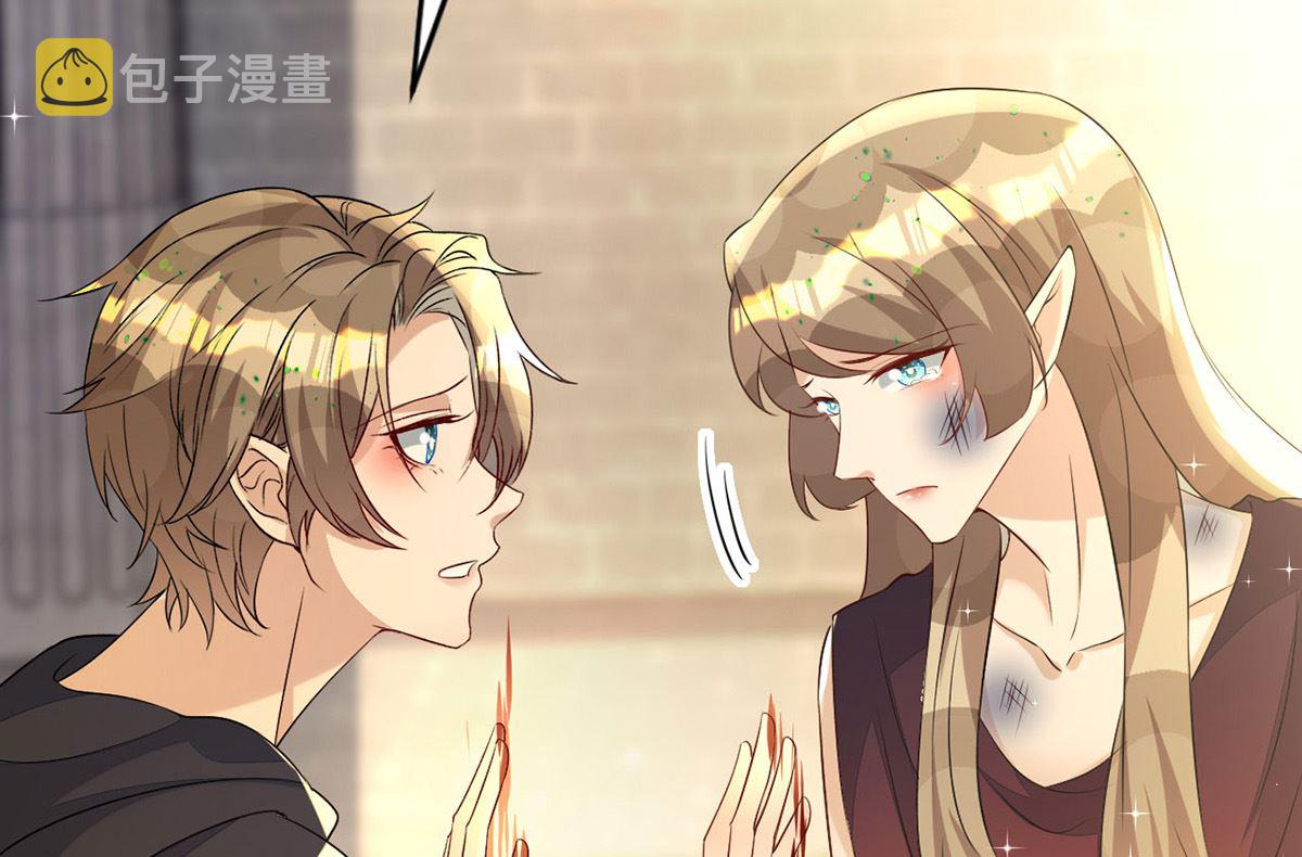 第157话 当年真相32