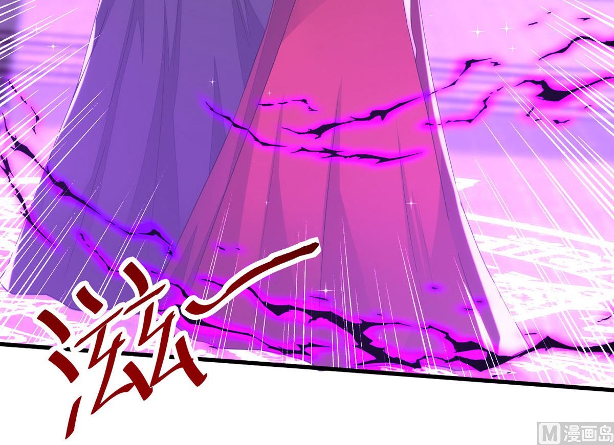 第158话 涅槃血阵2