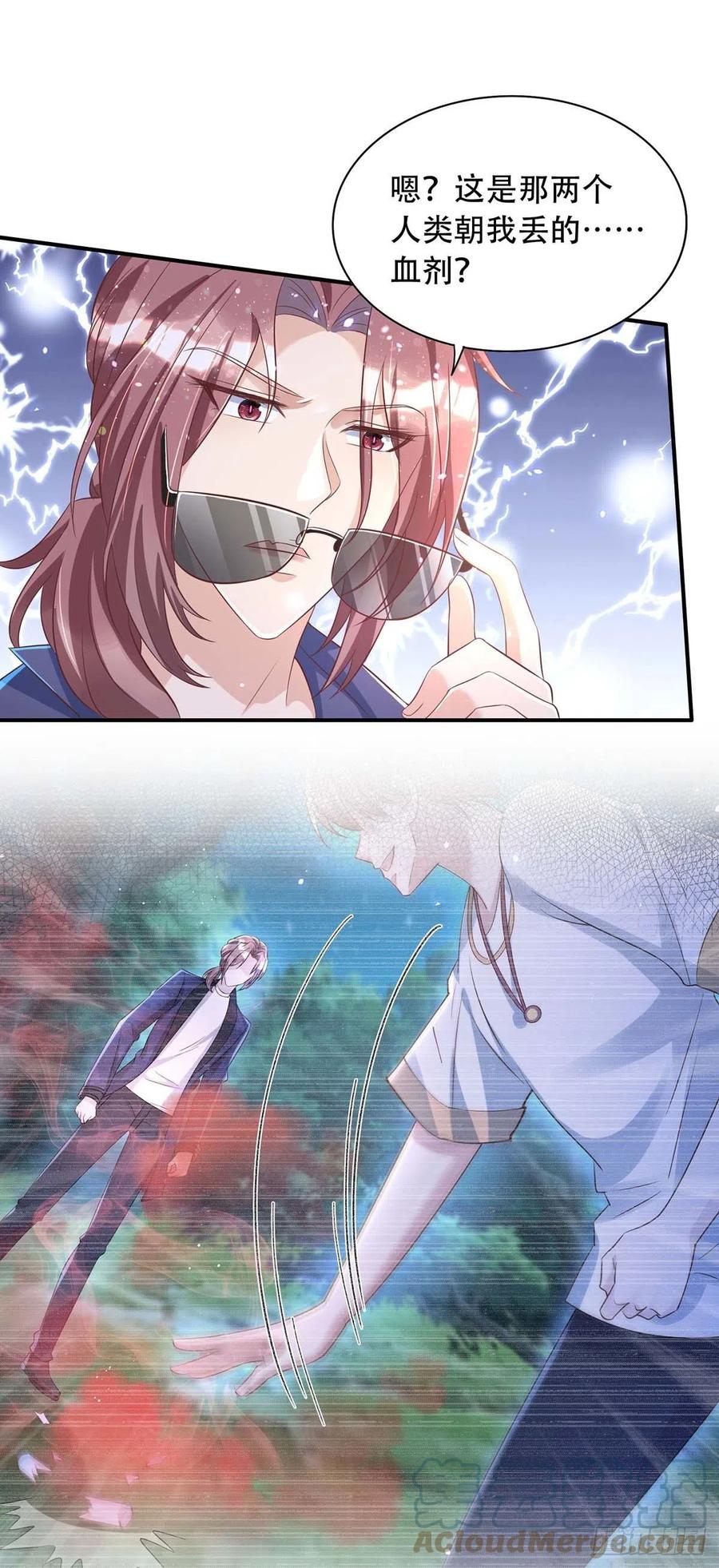 第74话 这姿势更刺激14