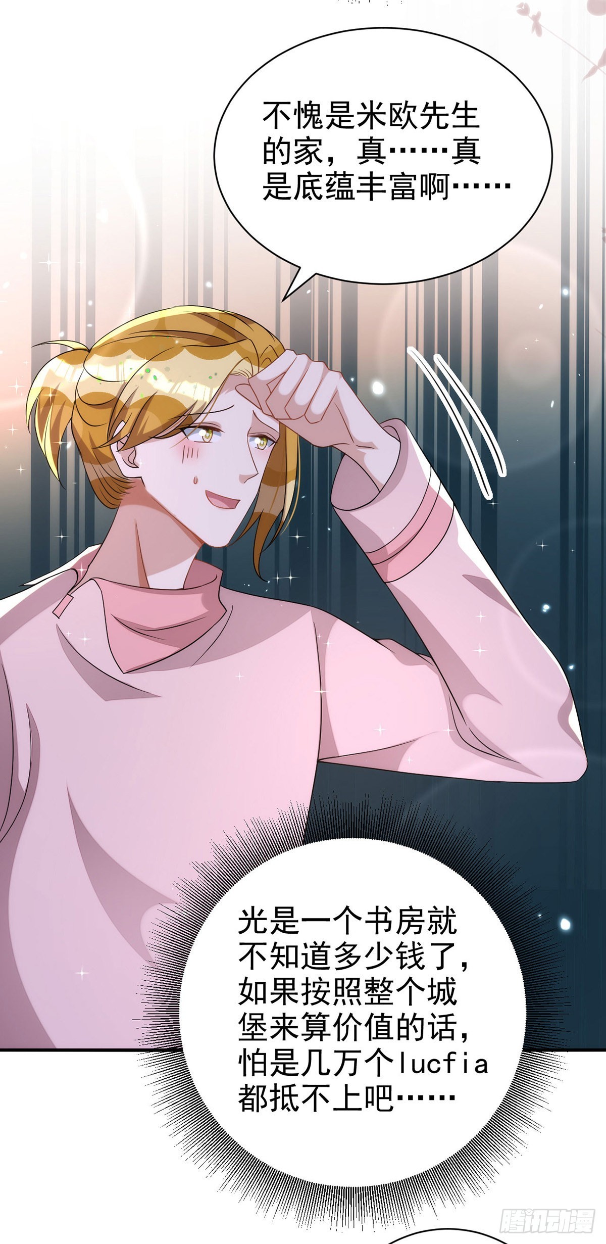 第129话 准备拍摄25