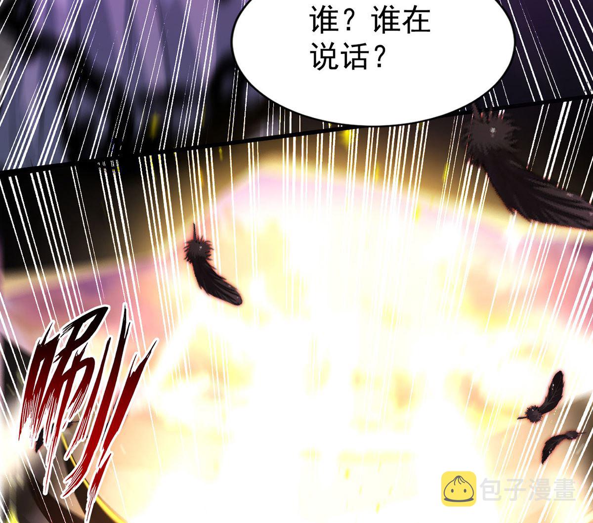 第162话 米欧回来了54