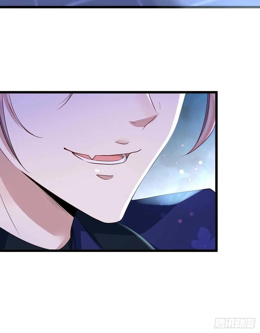 第58话 我在乎你啊19
